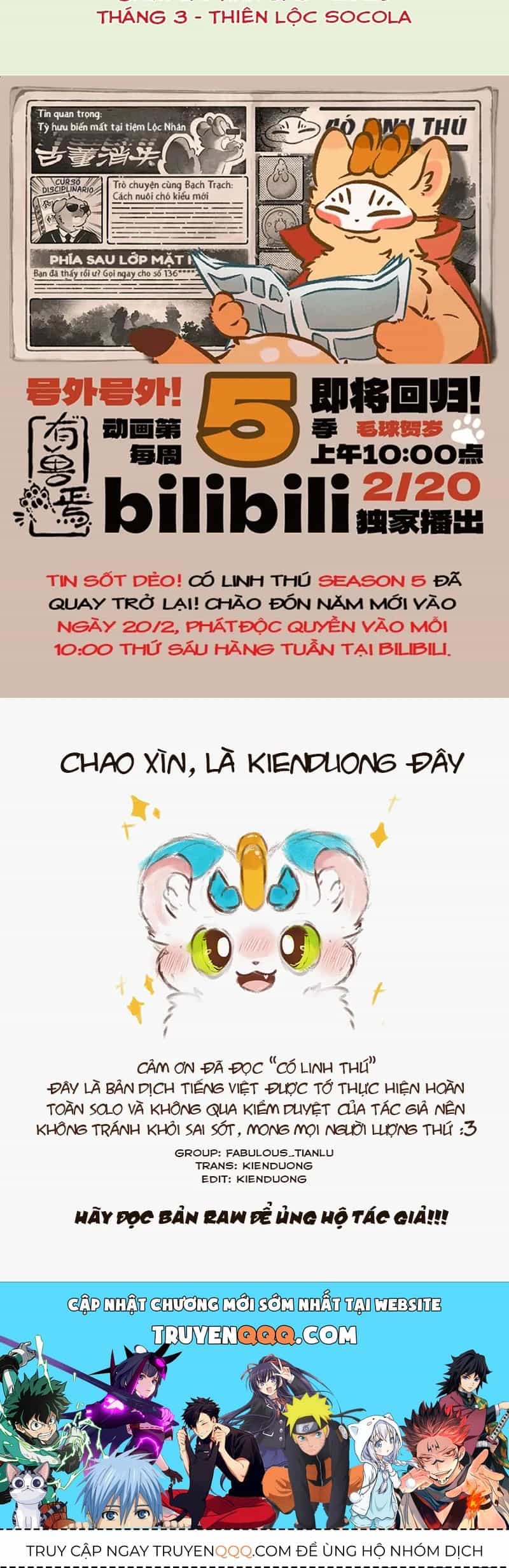 Có Linh Thú - Chương 1168 - ảnh 5