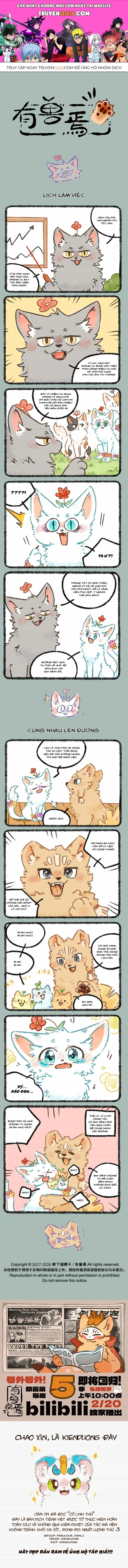 Có Linh Thú - Chương 1169 - ảnh 1
