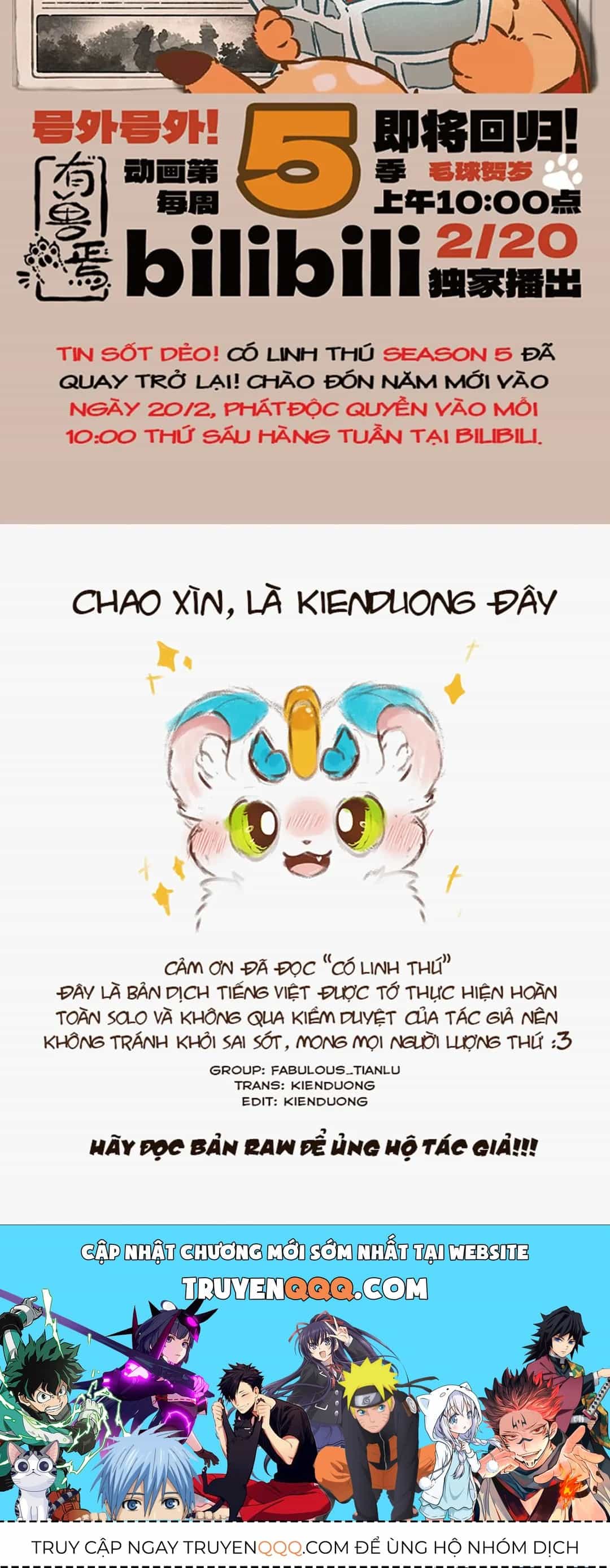 Có Linh Thú - Chương 1176 - ảnh 6