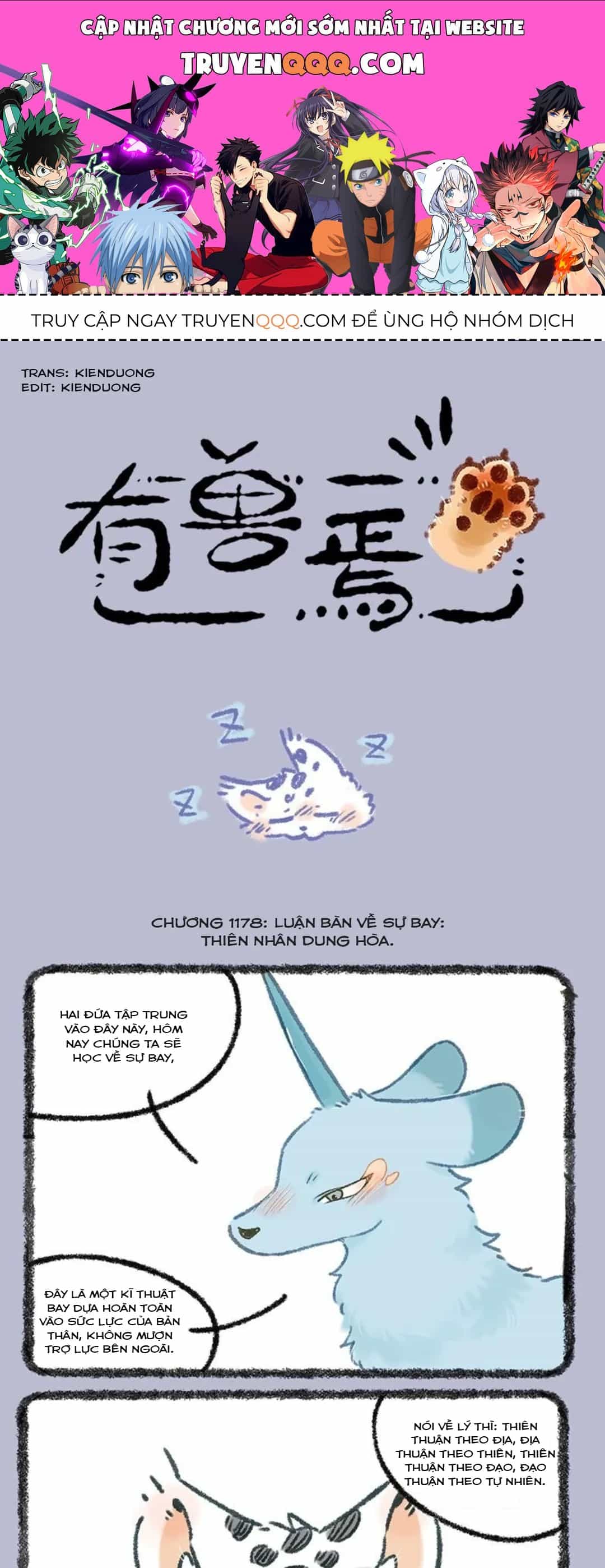 Có Linh Thú - Chương 1178 - ảnh 1
