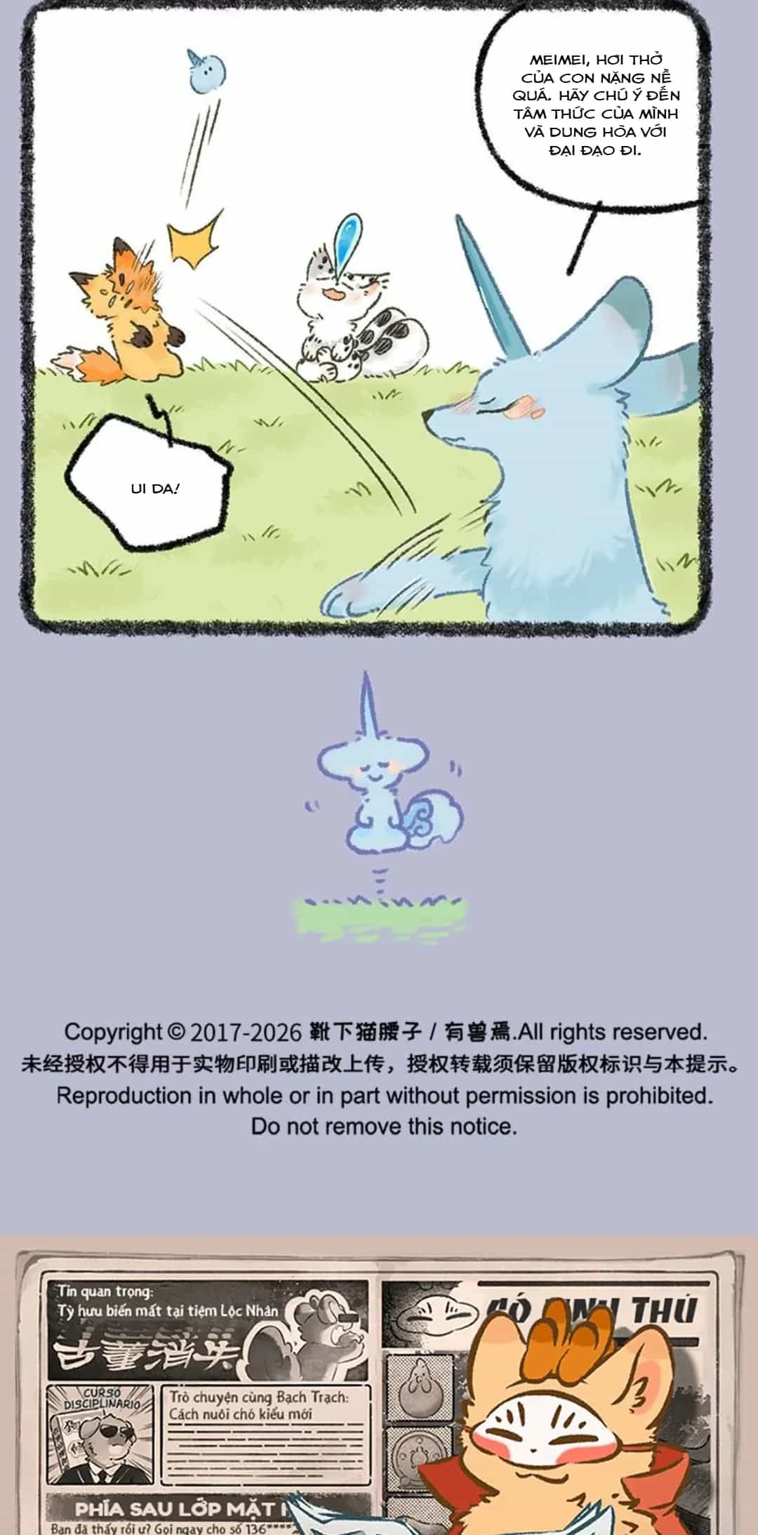 Có Linh Thú - Chương 1178 - ảnh 5