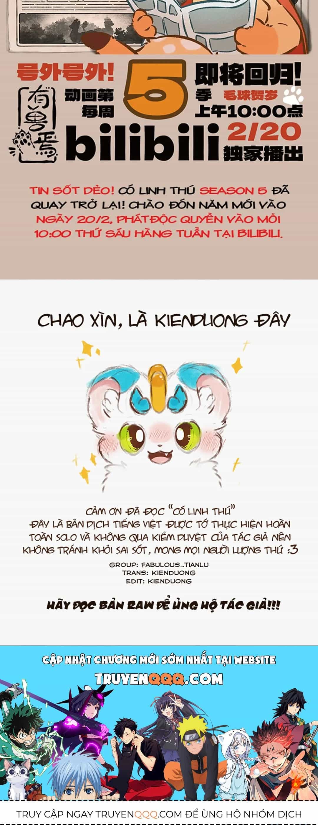 Có Linh Thú - Chương 1178 - ảnh 6