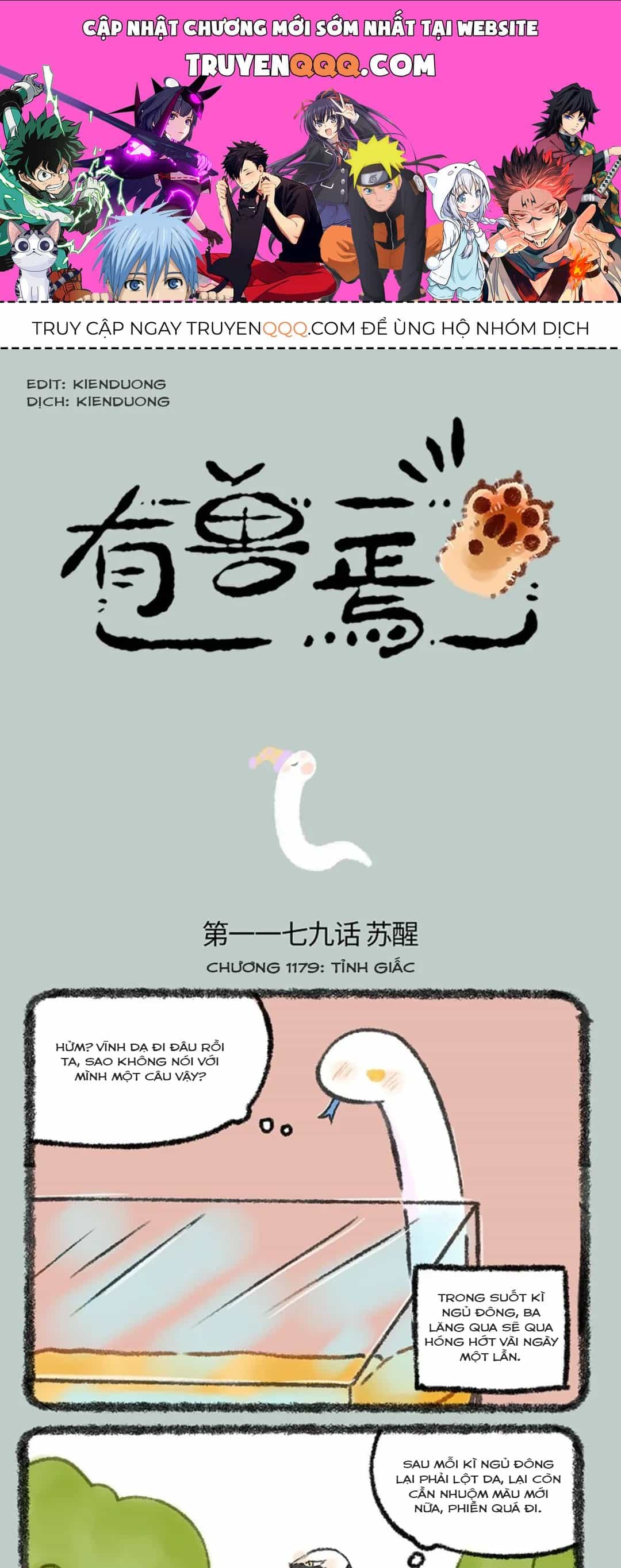 Có Linh Thú - Chương 1179 - ảnh 1