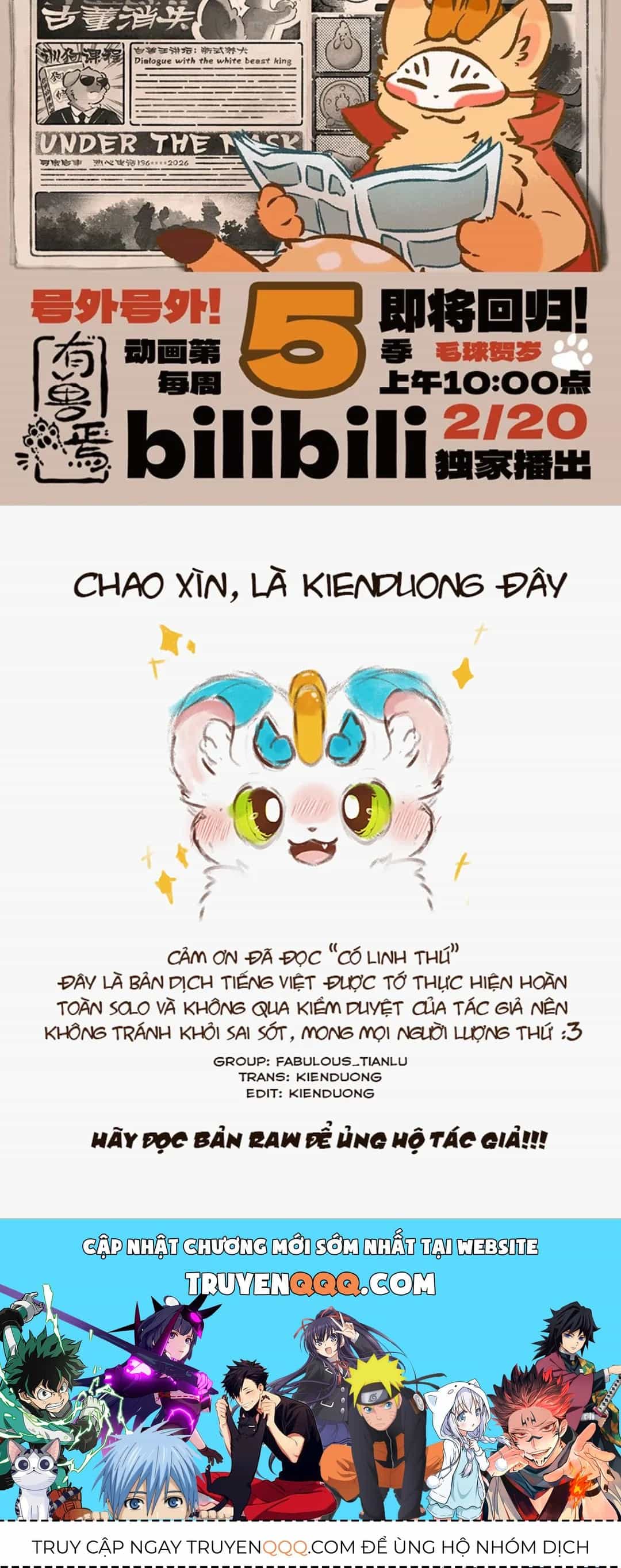 Có Linh Thú - Chương 1179 - ảnh 6