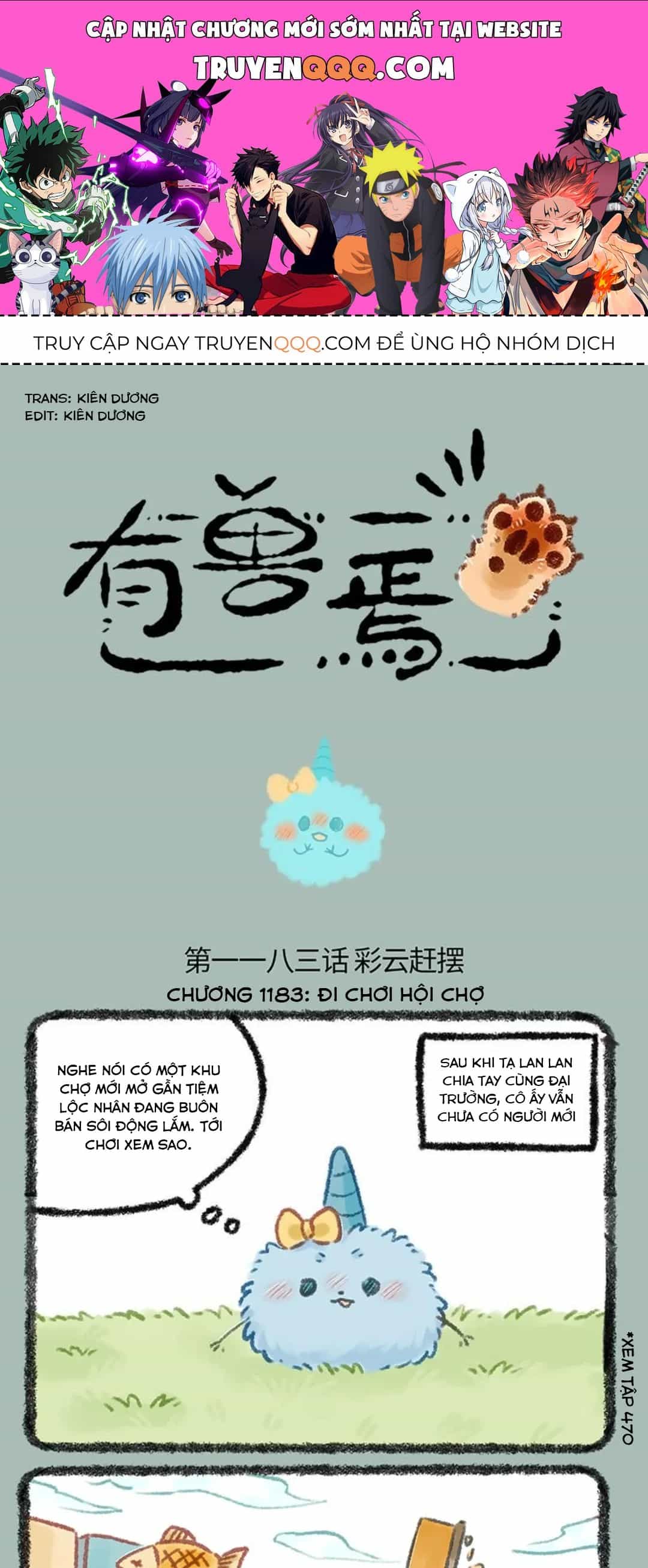 Có Linh Thú - Chương 1183 - ảnh 1