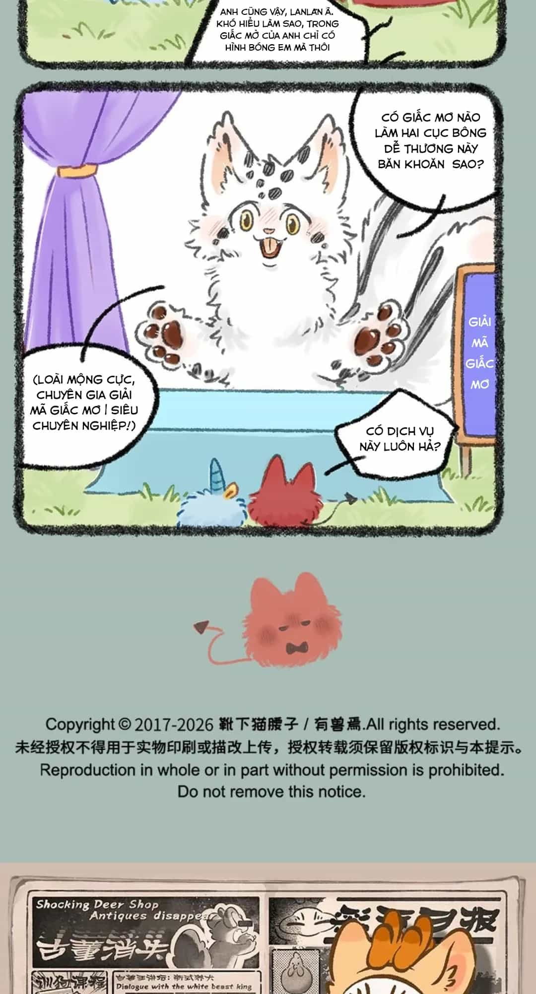 Có Linh Thú - Chương 1183 - ảnh 5