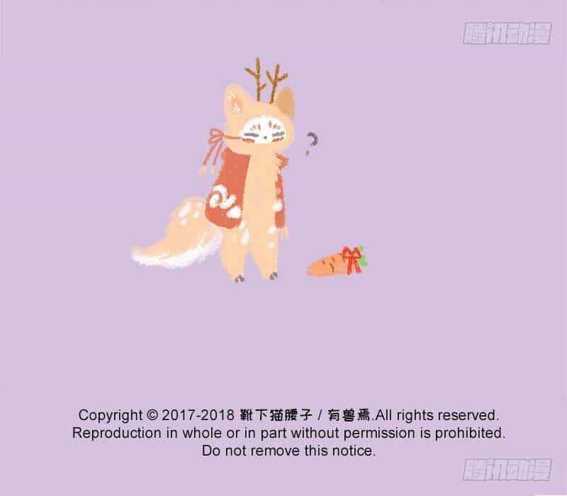 Có Linh Thú - Chương 10 - ảnh 12