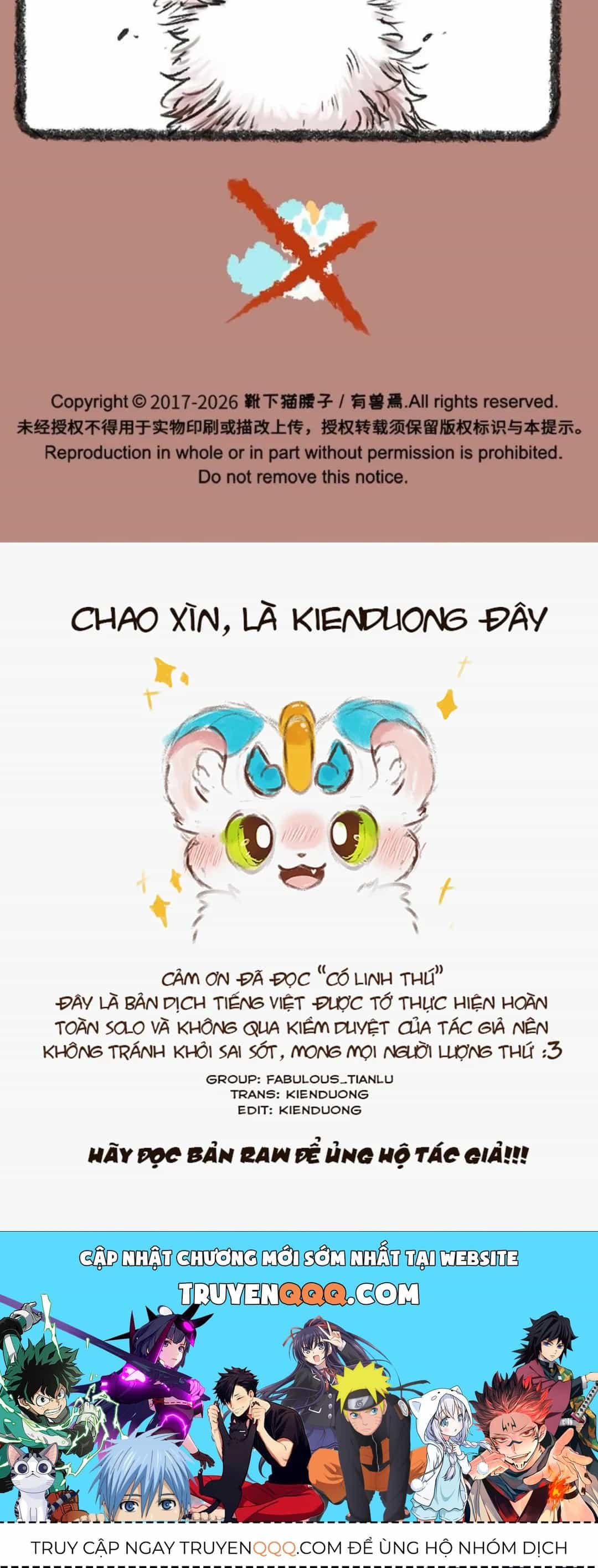 Có Linh Thú - Chương 1198 - ảnh 5