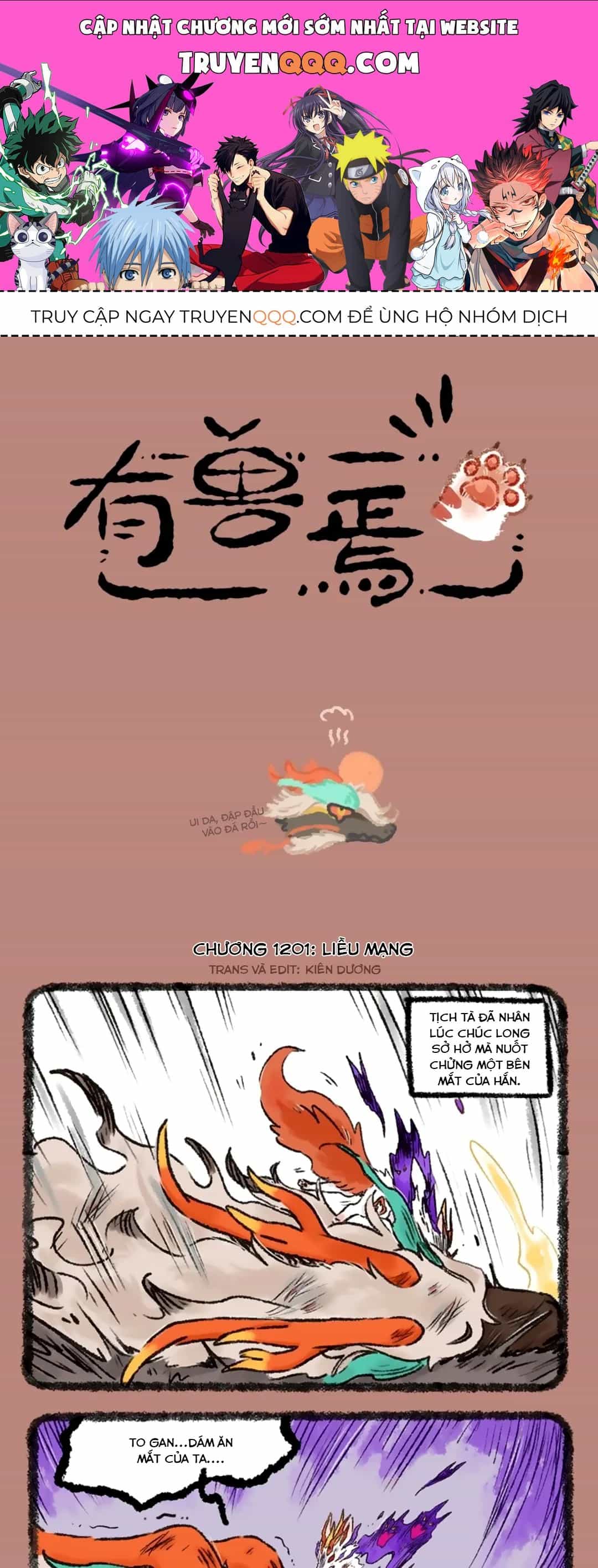 Có Linh Thú - Chương 1201 - ảnh 1