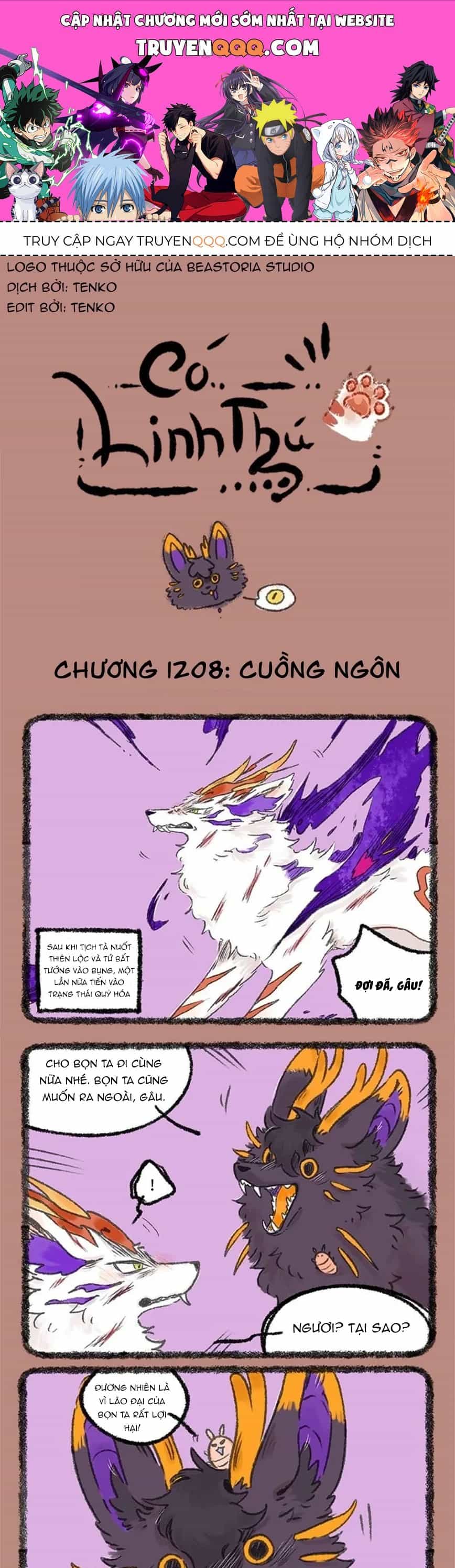 Có Linh Thú - Chương 1208 - ảnh 1