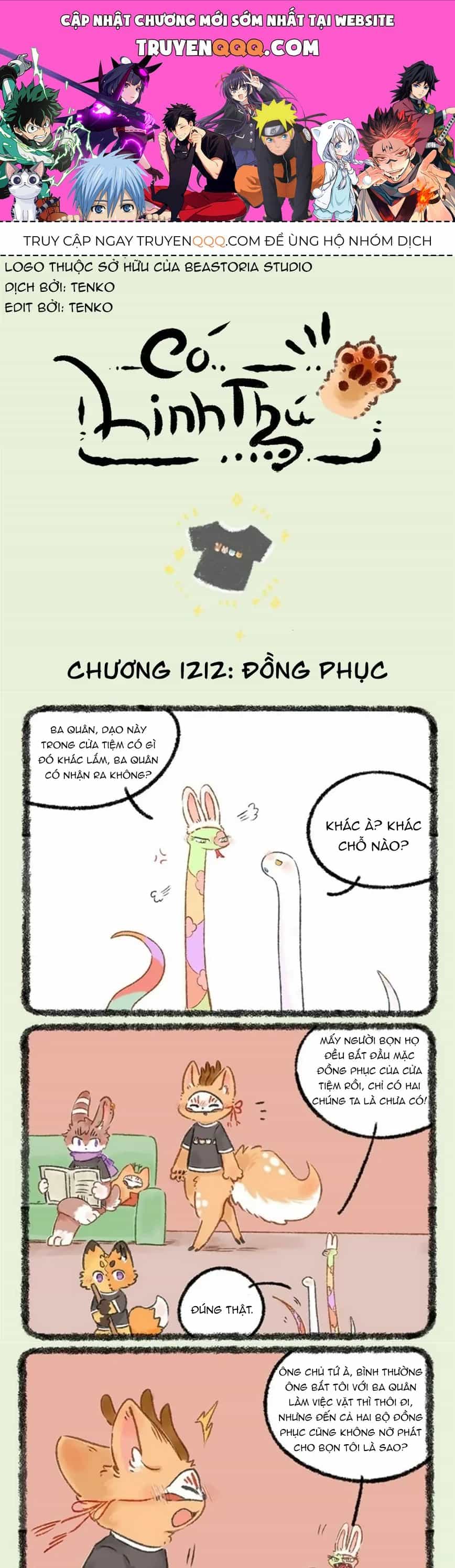 Có Linh Thú - Chương 1212 - ảnh 1