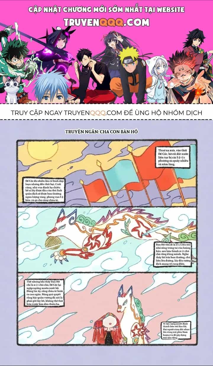 Có Linh Thú - Chương 1214.5 - ảnh 1