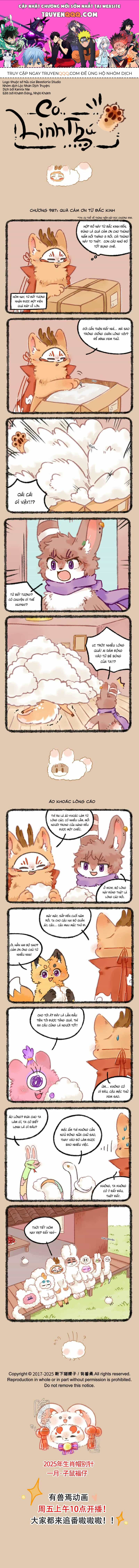 Có Linh Thú - Chương 987 - ảnh 1