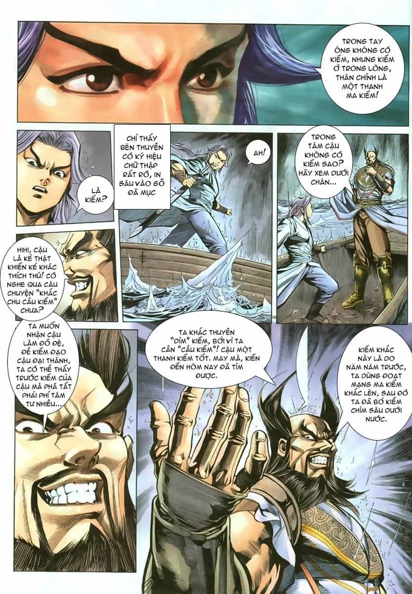 Cổ Long Quần Hiệp Truyện - Chương 11 - ảnh 7