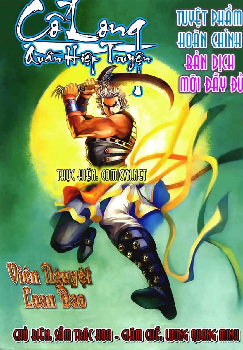 Cổ Long Quần Hiệp Truyện - Chương 12 - ảnh 32