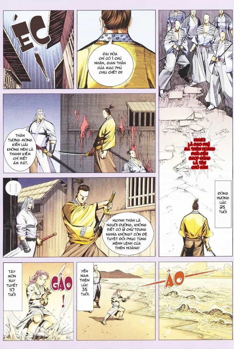 Cổ Long Quần Hiệp Truyện - Chương 28 - ảnh 25