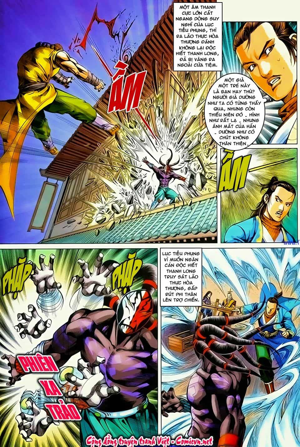 Cổ Long Quần Hiệp Truyện - Chương 55 - ảnh 15