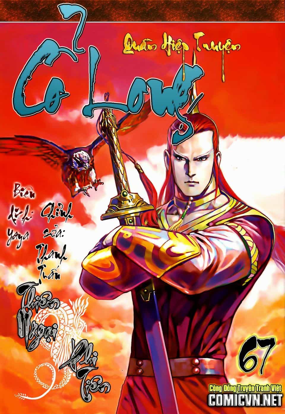 Cổ Long Quần Hiệp Truyện - Chương 67 - ảnh 1