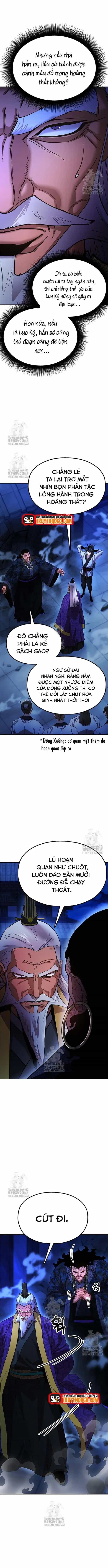 Cổ Lục Thái Tôn - Chương 13 - ảnh 5