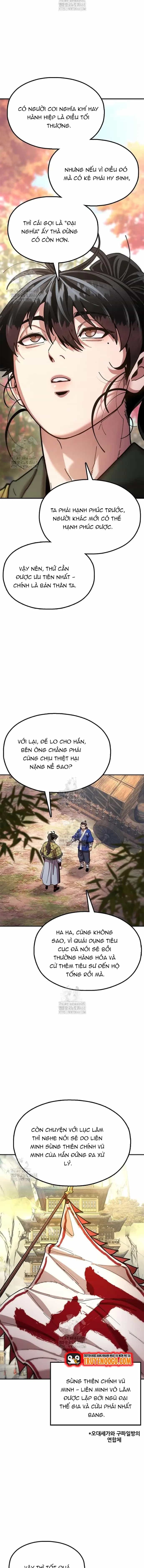 Cổ Lục Thái Tôn - Chương 17 - ảnh 19