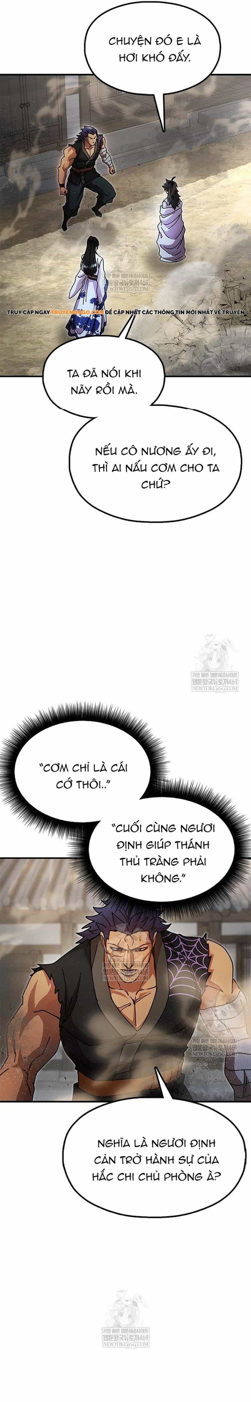 Cổ Lục Thái Tôn - Chương 21 - ảnh 11