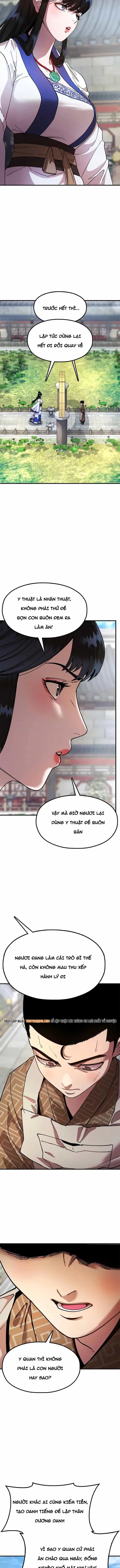 Cổ Lục Thái Tôn - Chương 27 - ảnh 14