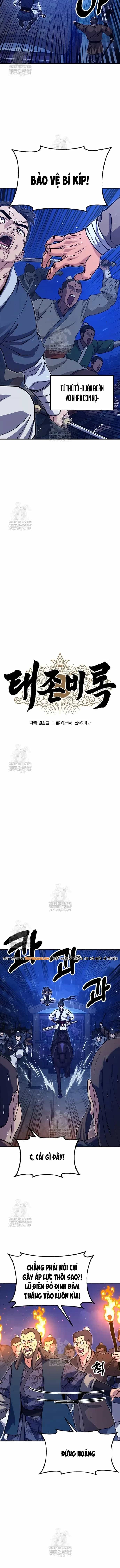 Cổ Lục Thái Tôn - Chương 43 - ảnh 4