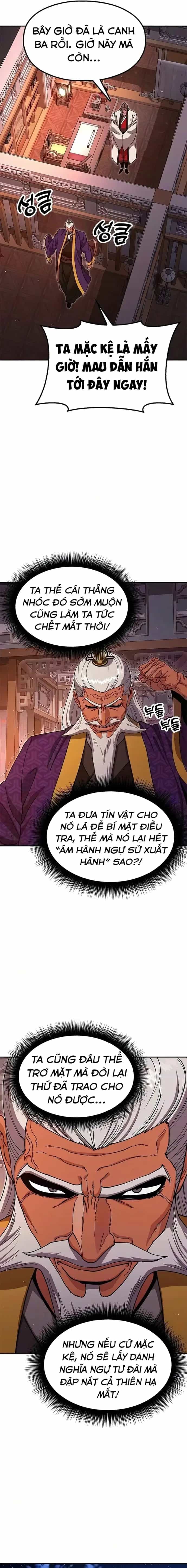 Cổ Lục Thái Tôn - Chương 48 - ảnh 10