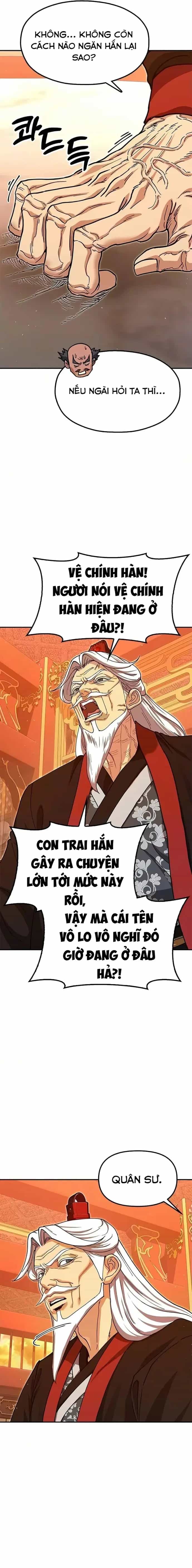 Cổ Lục Thái Tôn - Chương 48 - ảnh 22