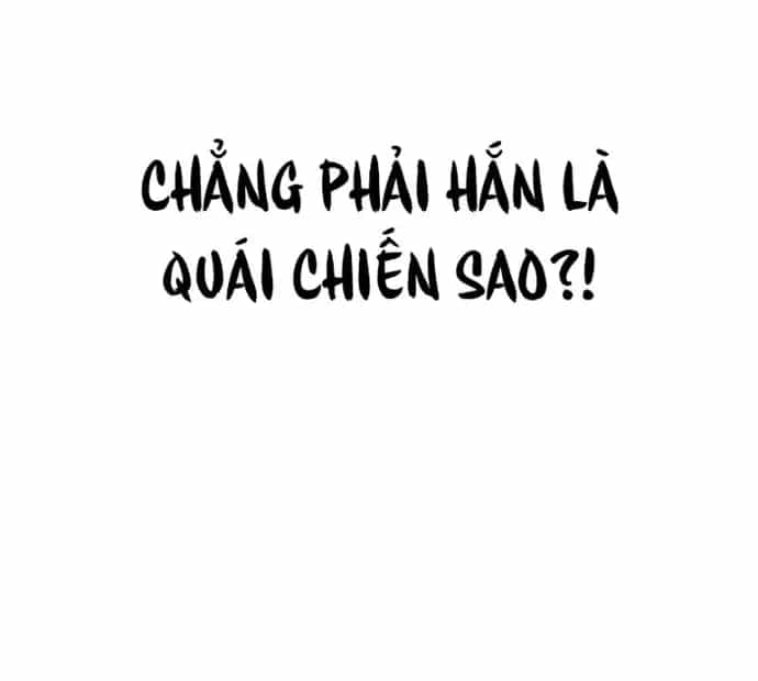 Cổ Lục Thái Tôn - Chương 6 - ảnh 25