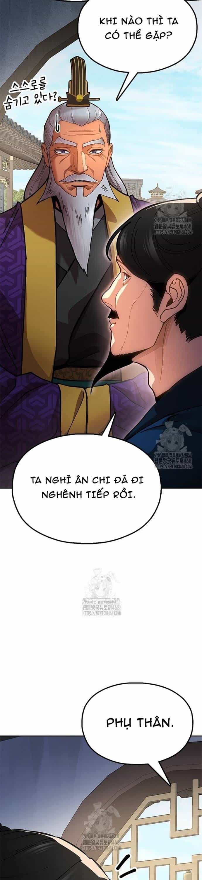 Cổ Lục Thái Tôn - Chương 9 - ảnh 17