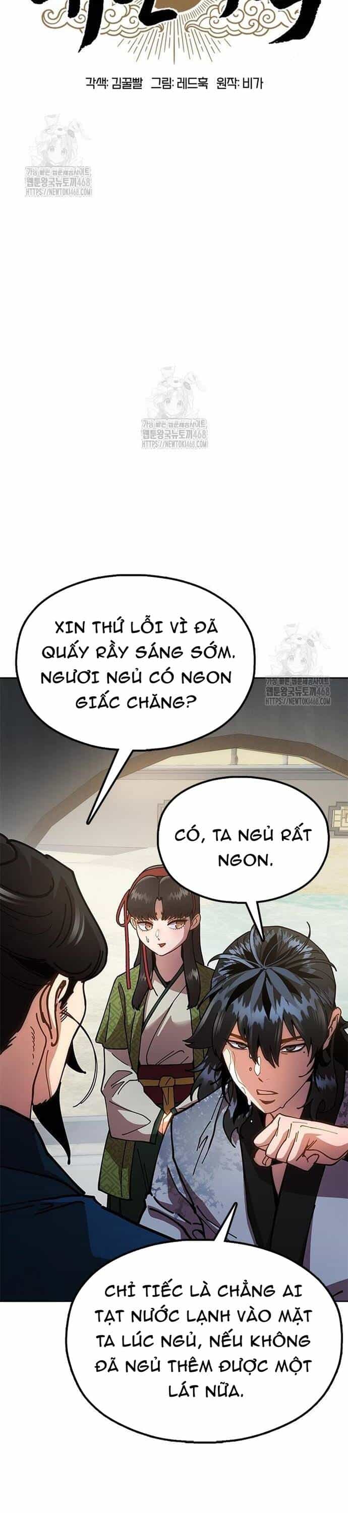 Cổ Lục Thái Tôn - Chương 9 - ảnh 21