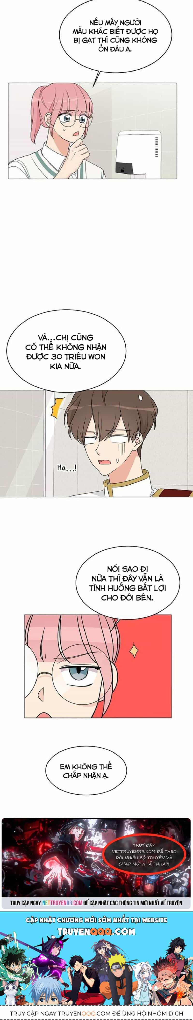Cô Nàng 1M8 - Chương 11 - ảnh 6