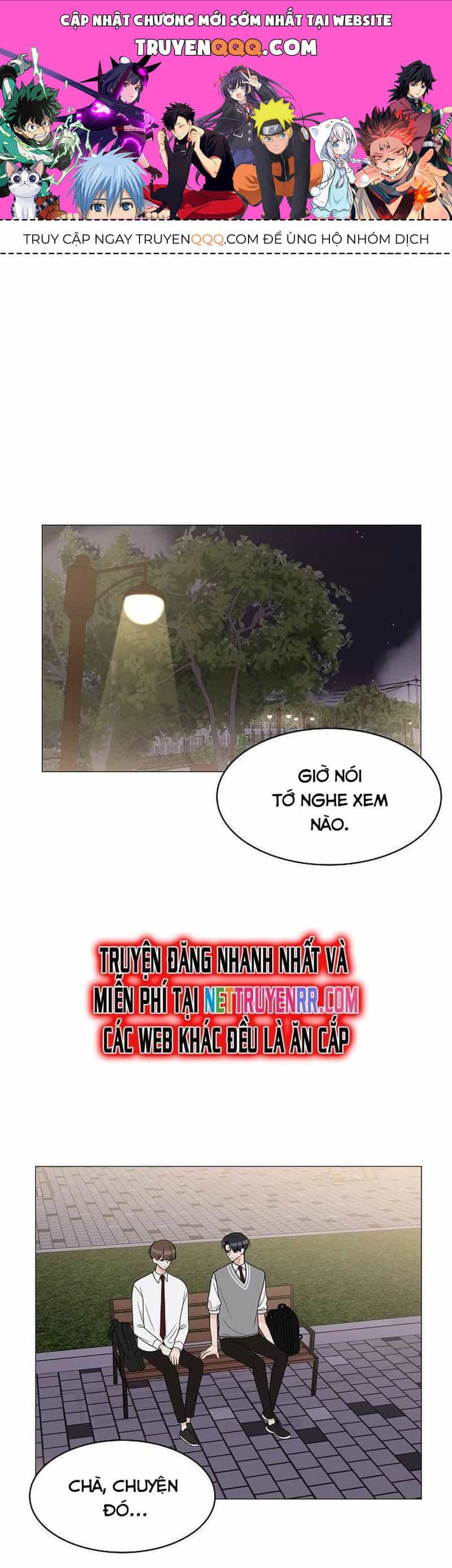 Cô Nàng 1M8 - Chương 13 - ảnh 1
