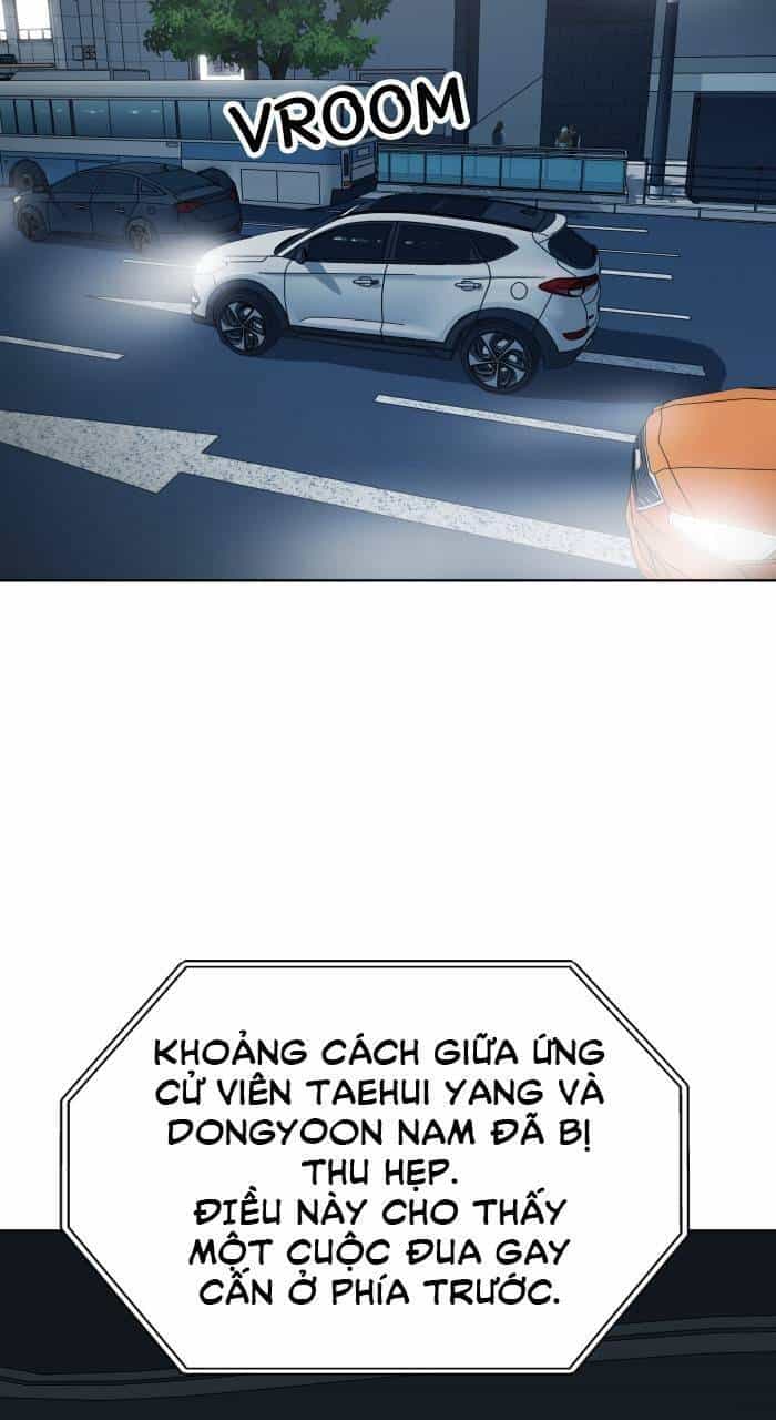 Cô Nàng Hết Thuốc Chữa - Chương 82 - ảnh 83