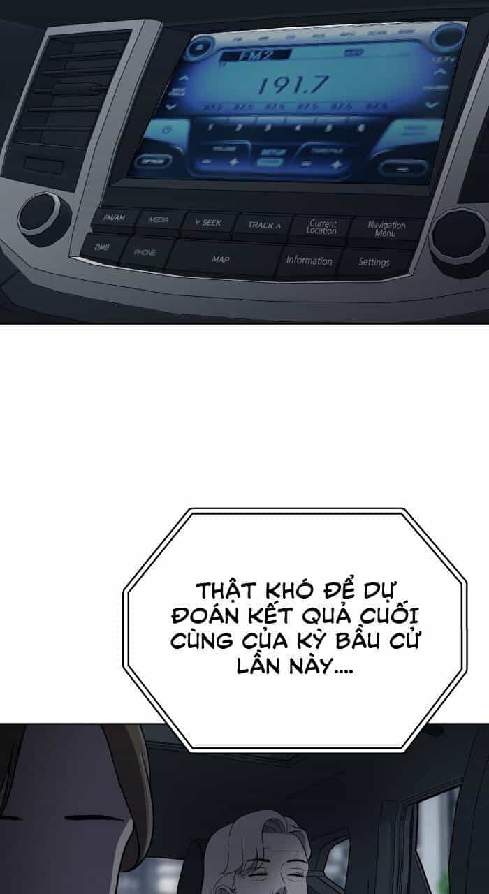Cô Nàng Hết Thuốc Chữa - Chương 82 - ảnh 84