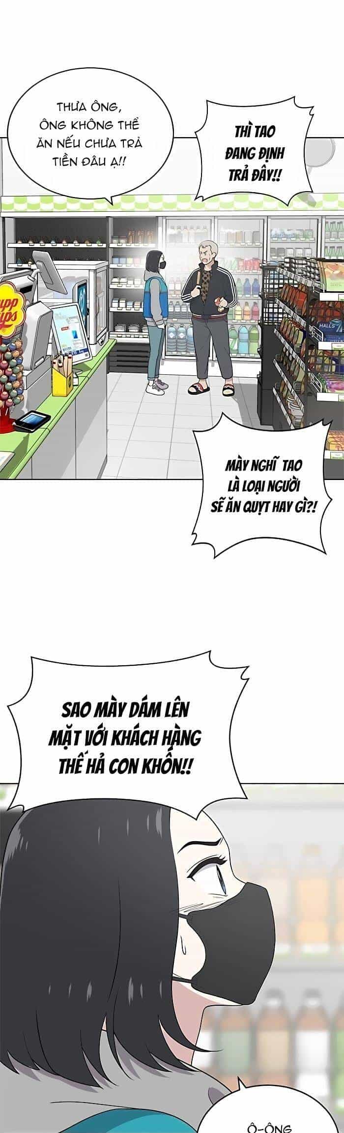 Cô Nàng Hết Thuốc Chữa - Chương 96 - ảnh 3