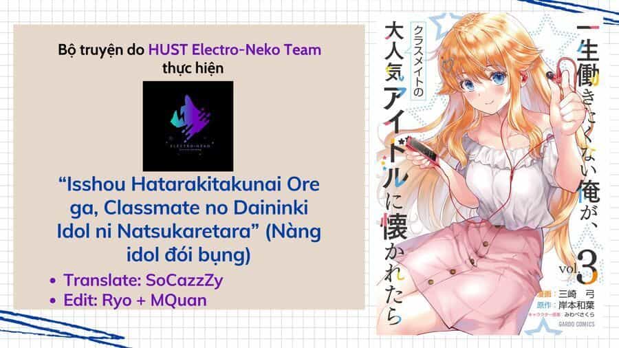 Cô Nàng Idol Đói Bụng Và Anh Chàng Yêu Nội Trợ - Chương 12.1 - ảnh 5