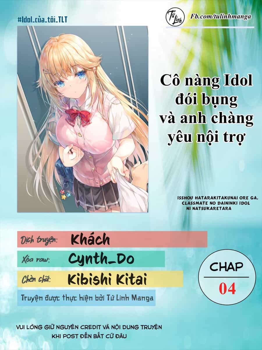 Cô Nàng Idol Đói Bụng Và Anh Chàng Yêu Nội Trợ - Chương 4 - ảnh 2