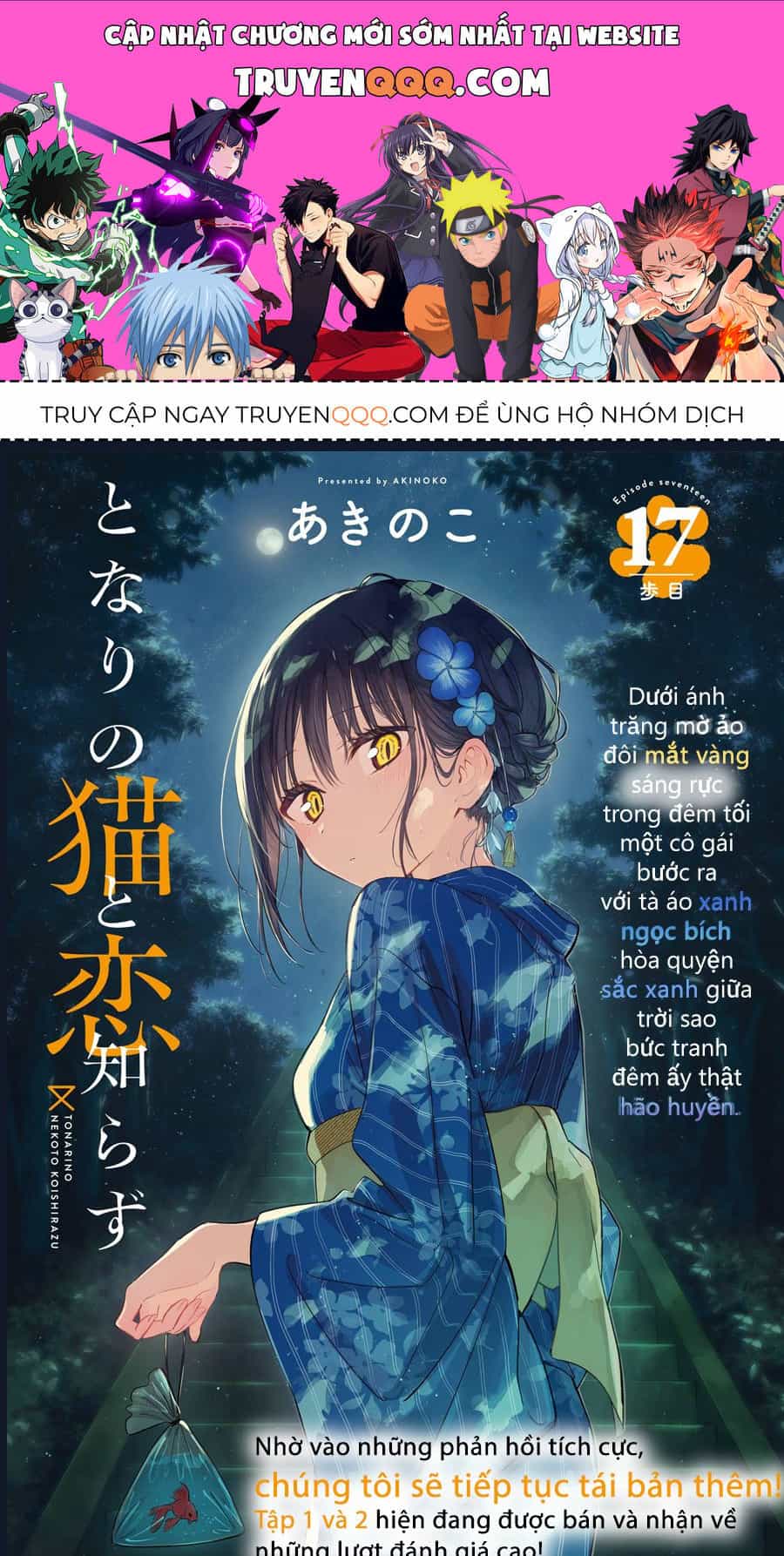 Cô Nàng Mèo Ngủ Gật Và Chàng Trai Hướng Nội - Chương 20 - ảnh 1