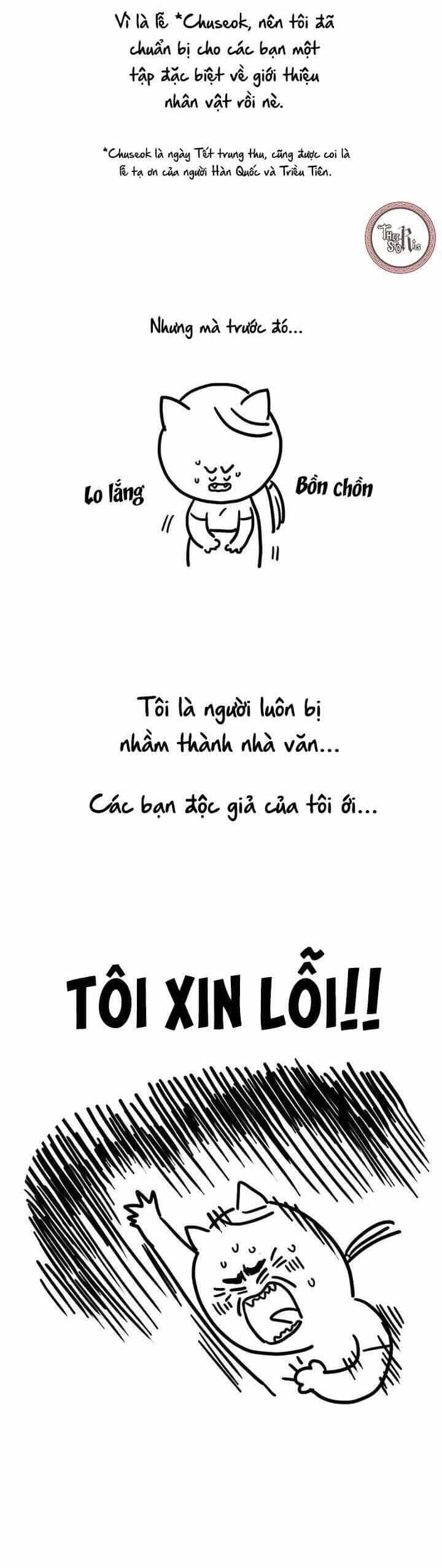 Cô Nàng Pháp Sư - Chương 11 - ảnh 30