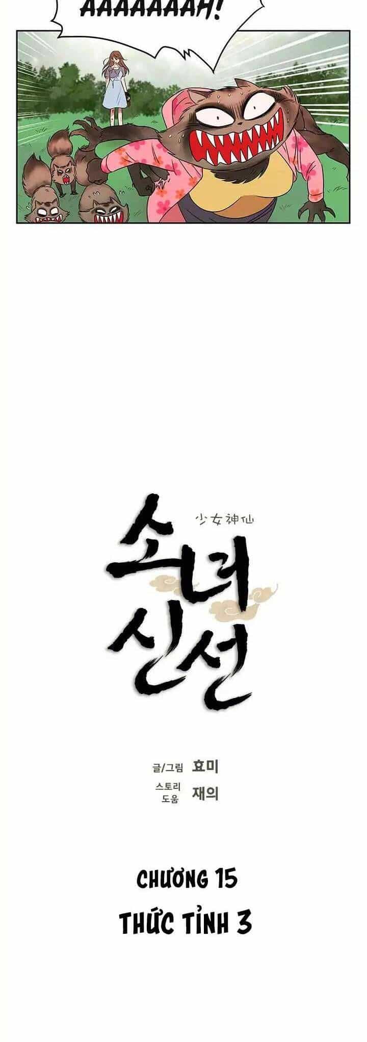 Cô Nàng Pháp Sư - Chương 15 - ảnh 4