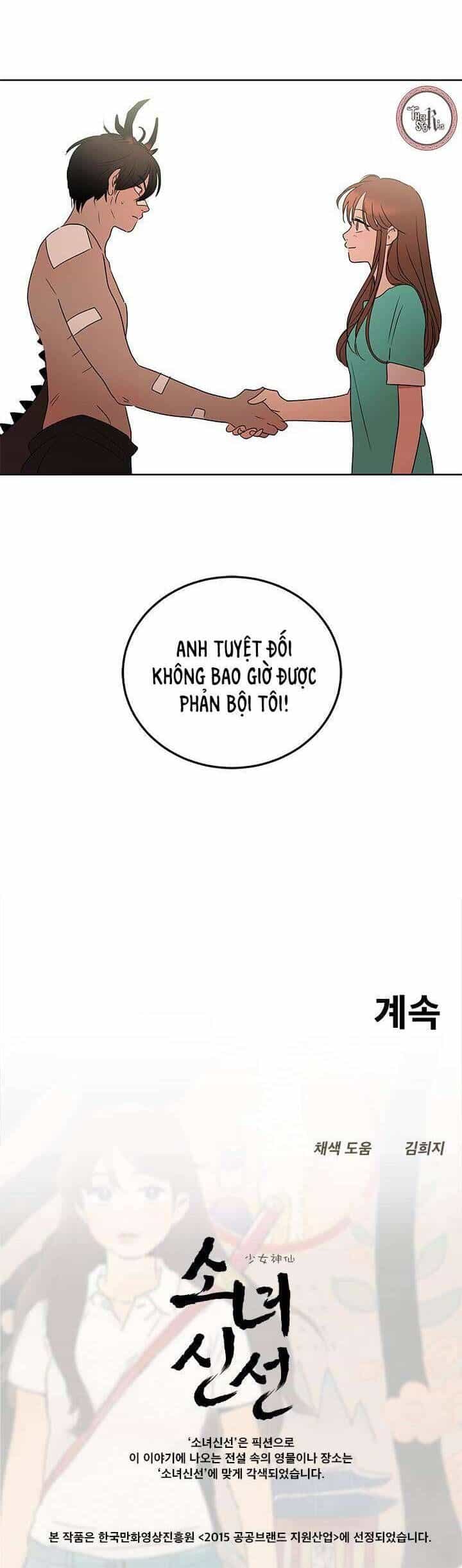 Cô Nàng Pháp Sư - Chương 18 - ảnh 29