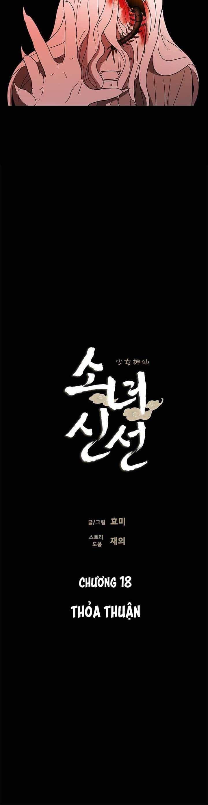 Cô Nàng Pháp Sư - Chương 18 - ảnh 8