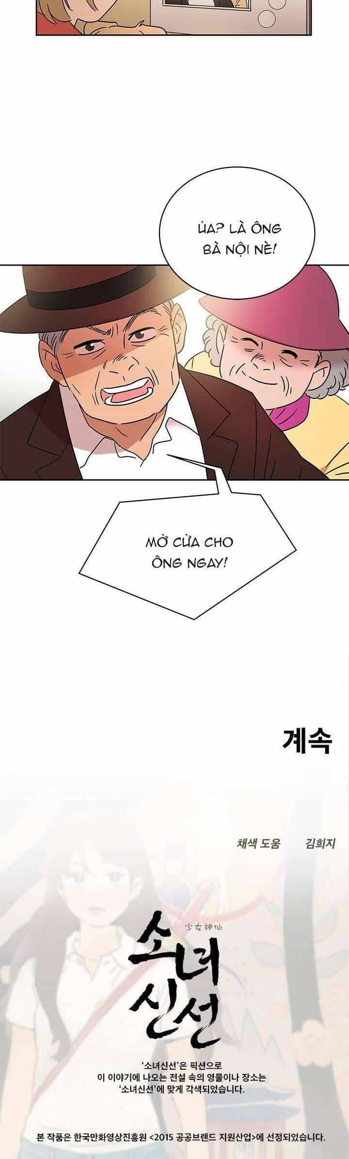 Cô Nàng Pháp Sư - Chương 19 - ảnh 30