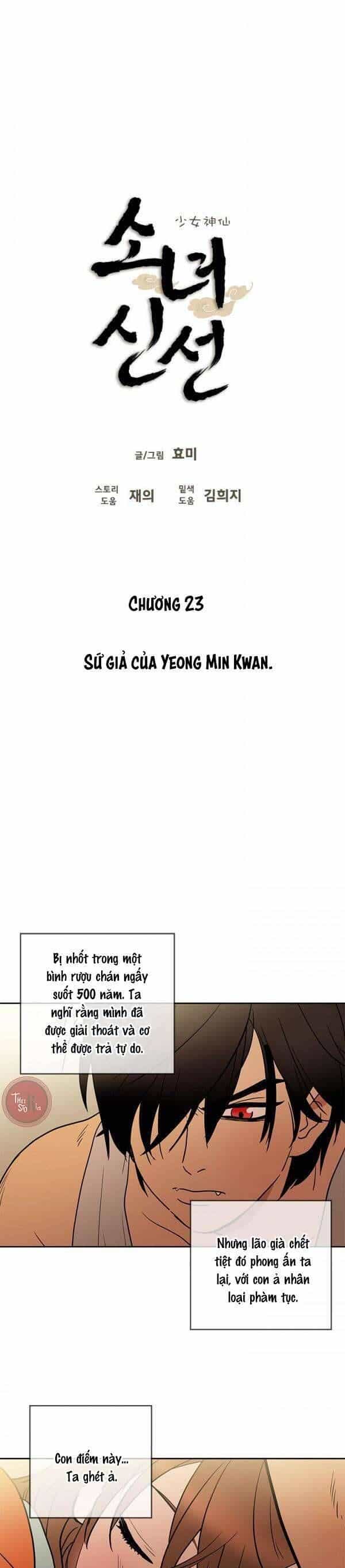 Cô Nàng Pháp Sư - Chương 23 - ảnh 5
