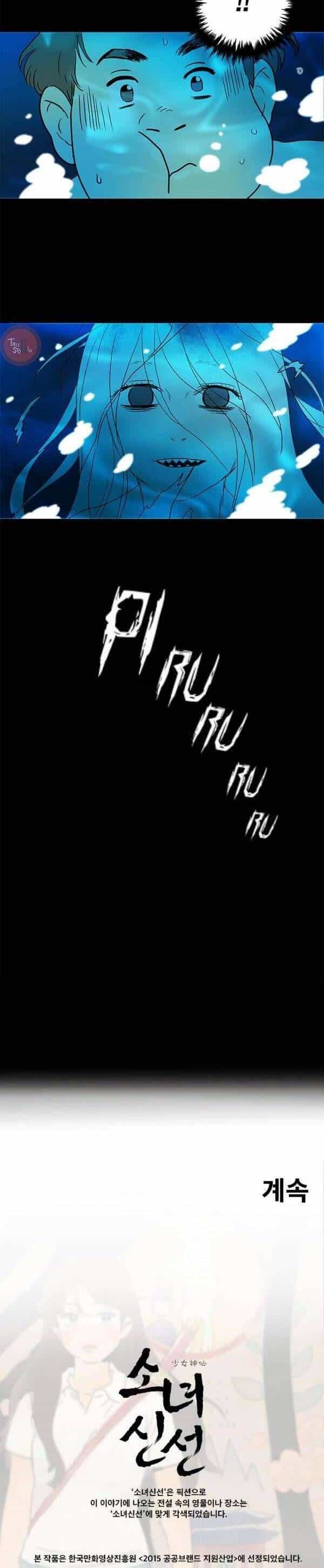 Cô Nàng Pháp Sư - Chương 25 - ảnh 24