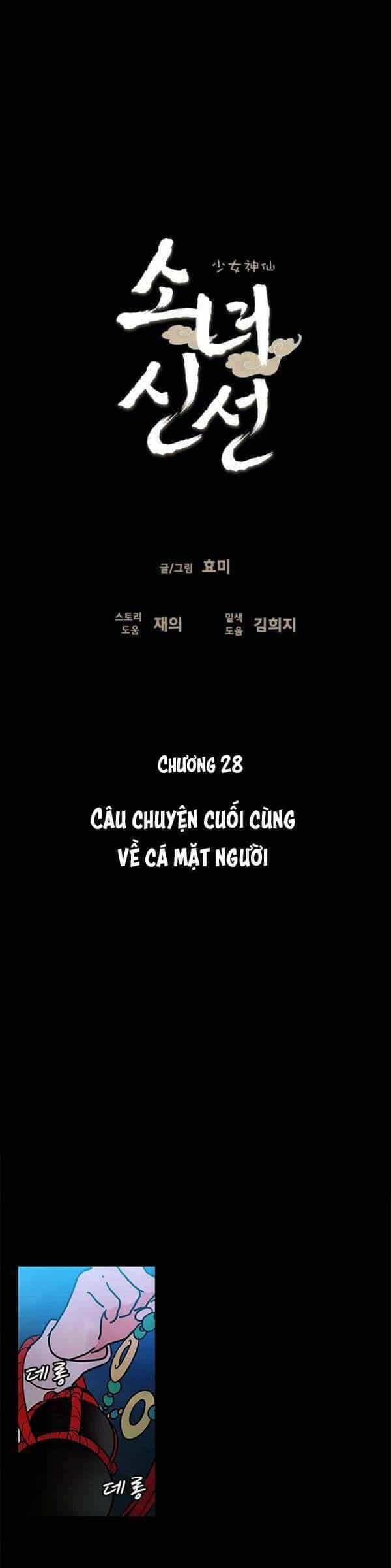 Cô Nàng Pháp Sư - Chương 28 - ảnh 7