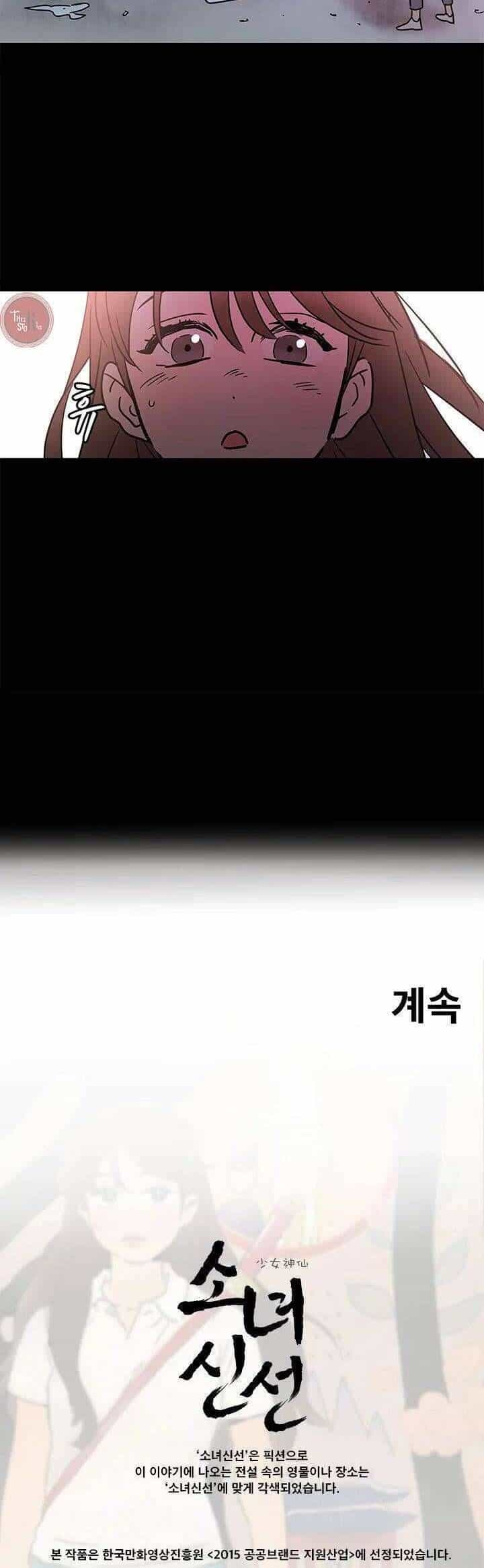 Cô Nàng Pháp Sư - Chương 32 - ảnh 26