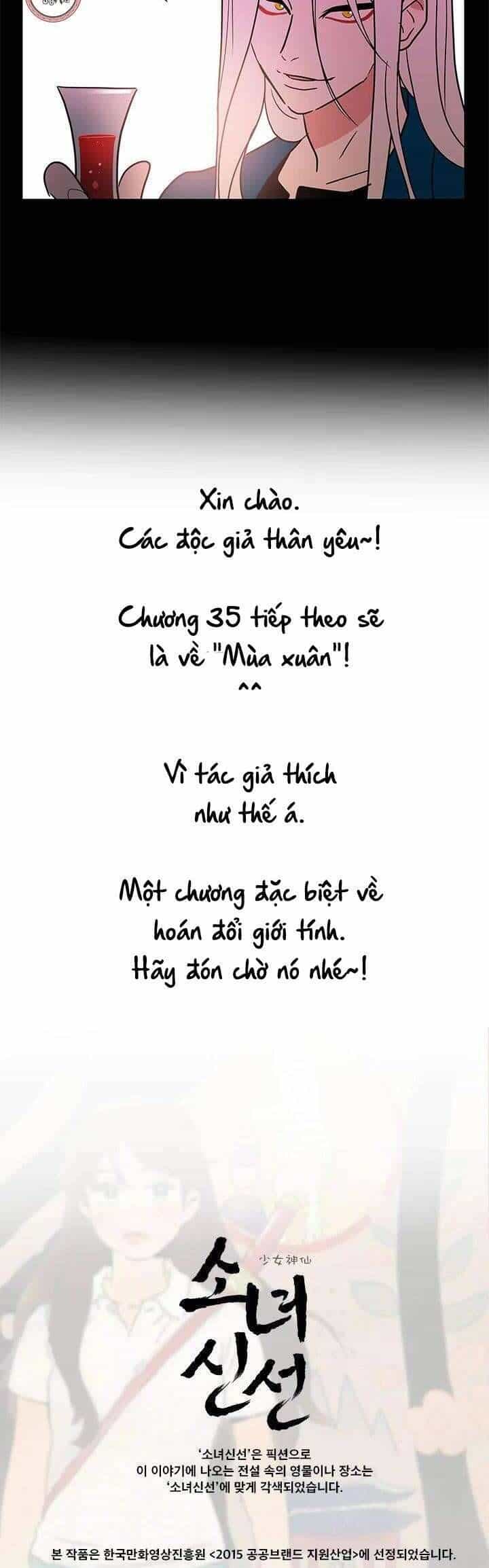 Cô Nàng Pháp Sư - Chương 34 - ảnh 20